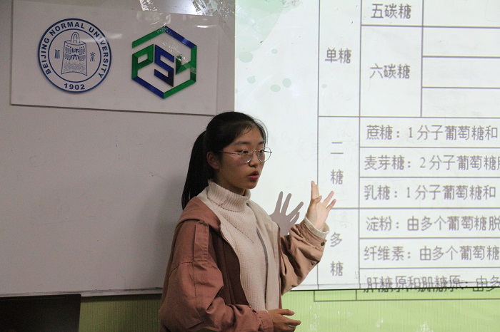 百家乐棋牌