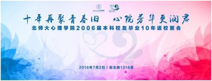 百家乐棋牌