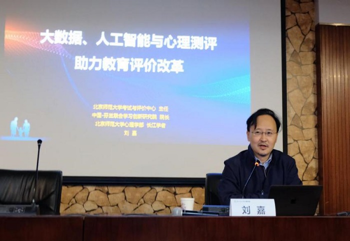 百家乐棋牌
