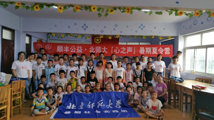 百家乐棋牌