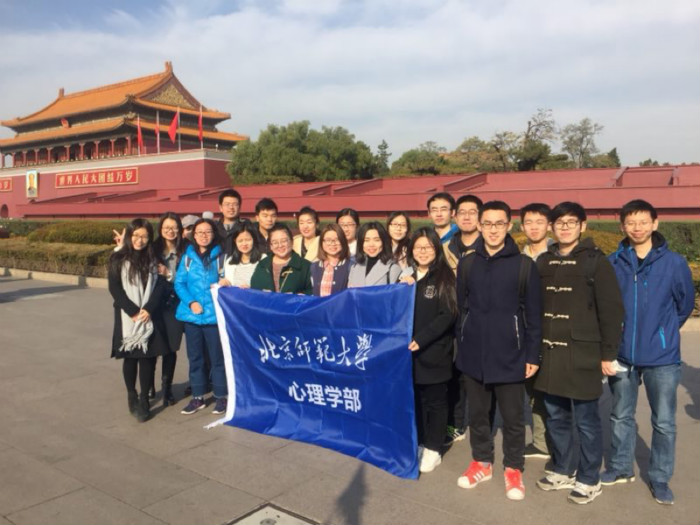 百家乐棋牌