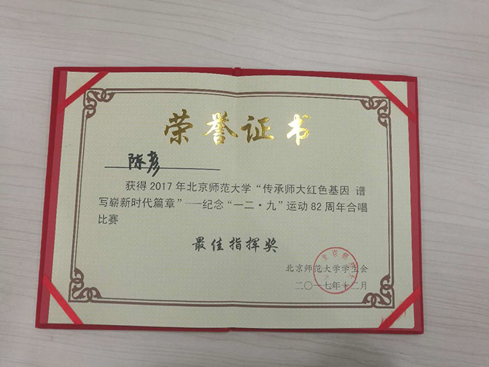 百家乐棋牌