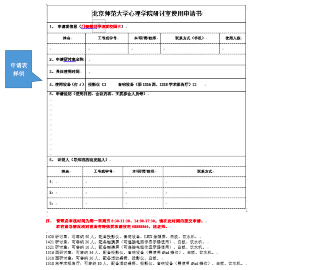 百家乐棋牌