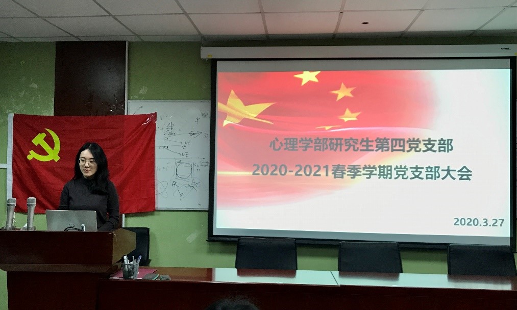 百家乐棋牌