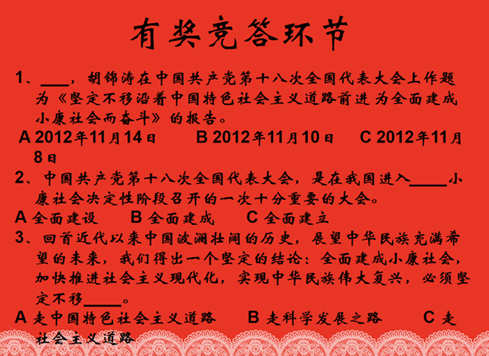 百家乐棋牌