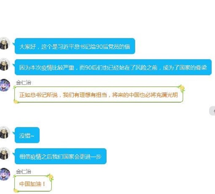 百家乐棋牌