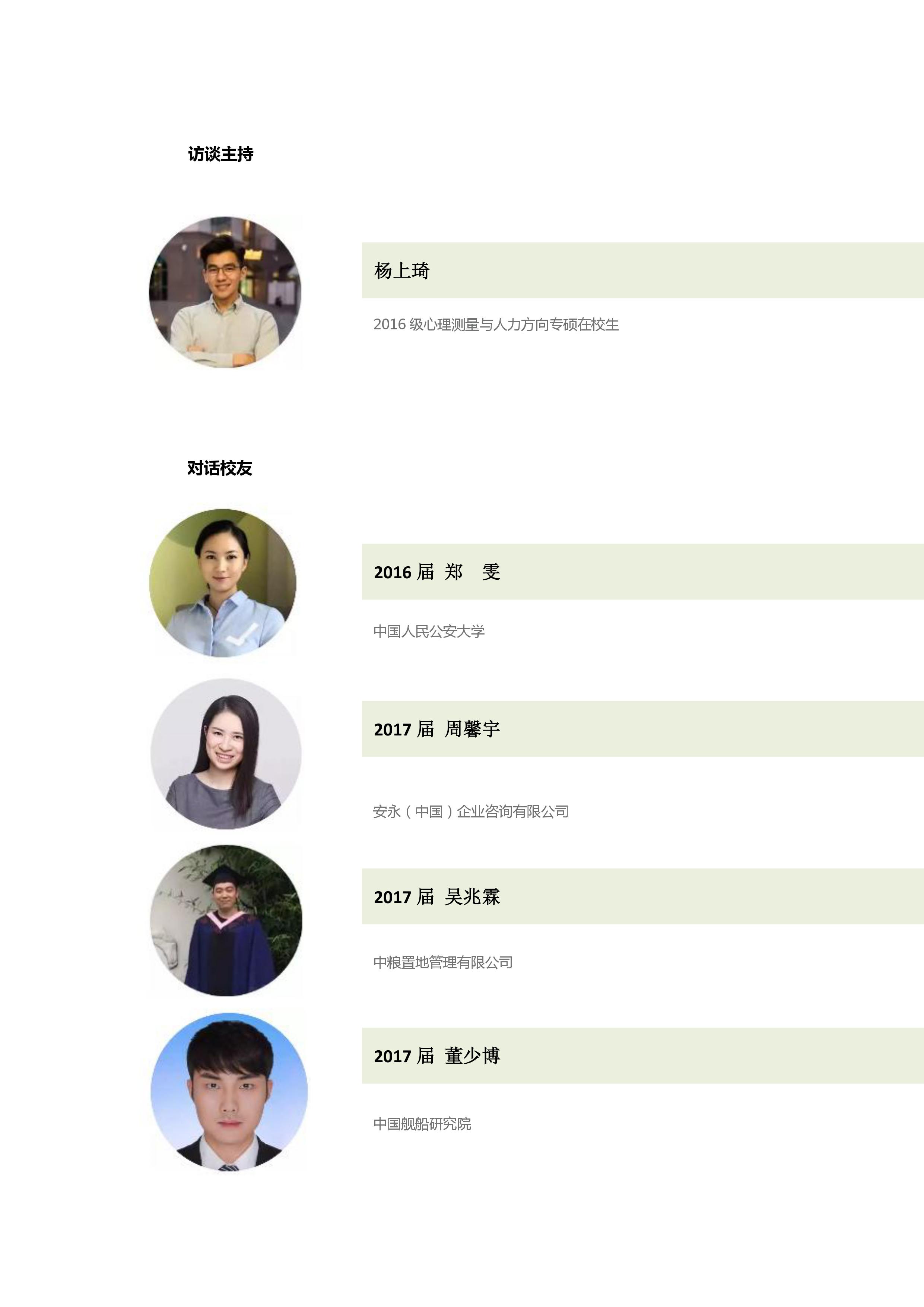 百家乐棋牌