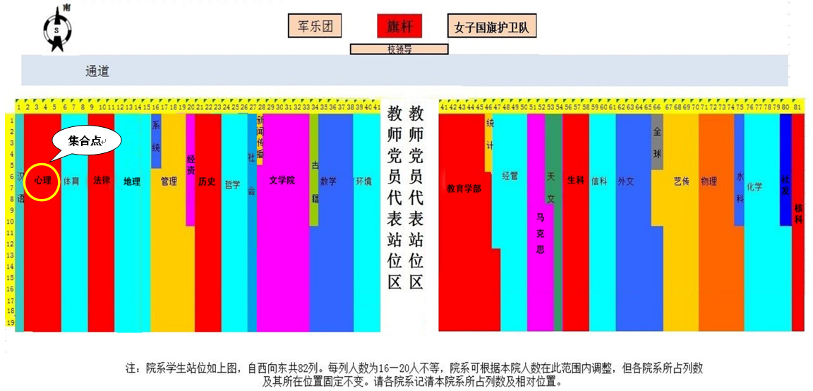 百家乐棋牌