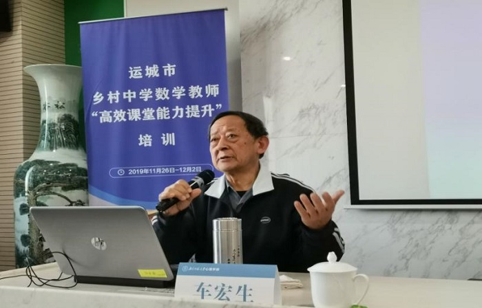 百家乐棋牌