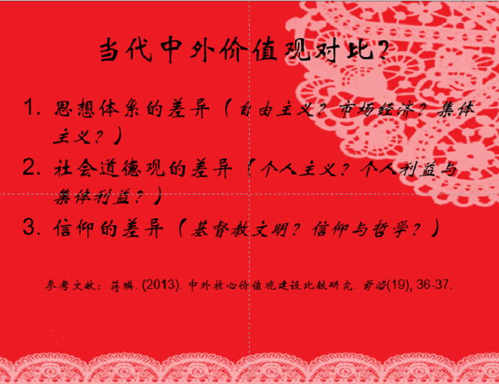 百家乐棋牌