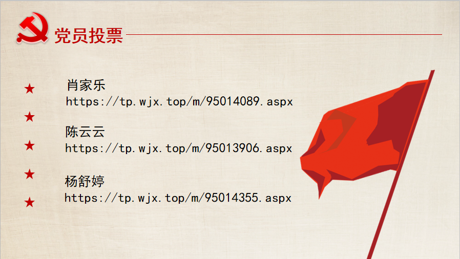 百家乐棋牌