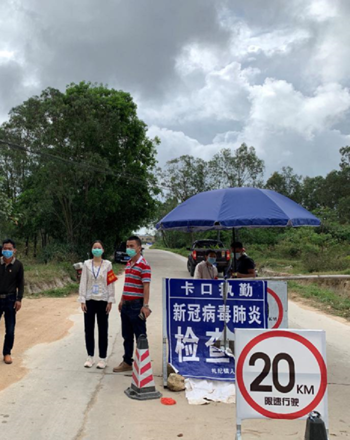 百家乐棋牌
