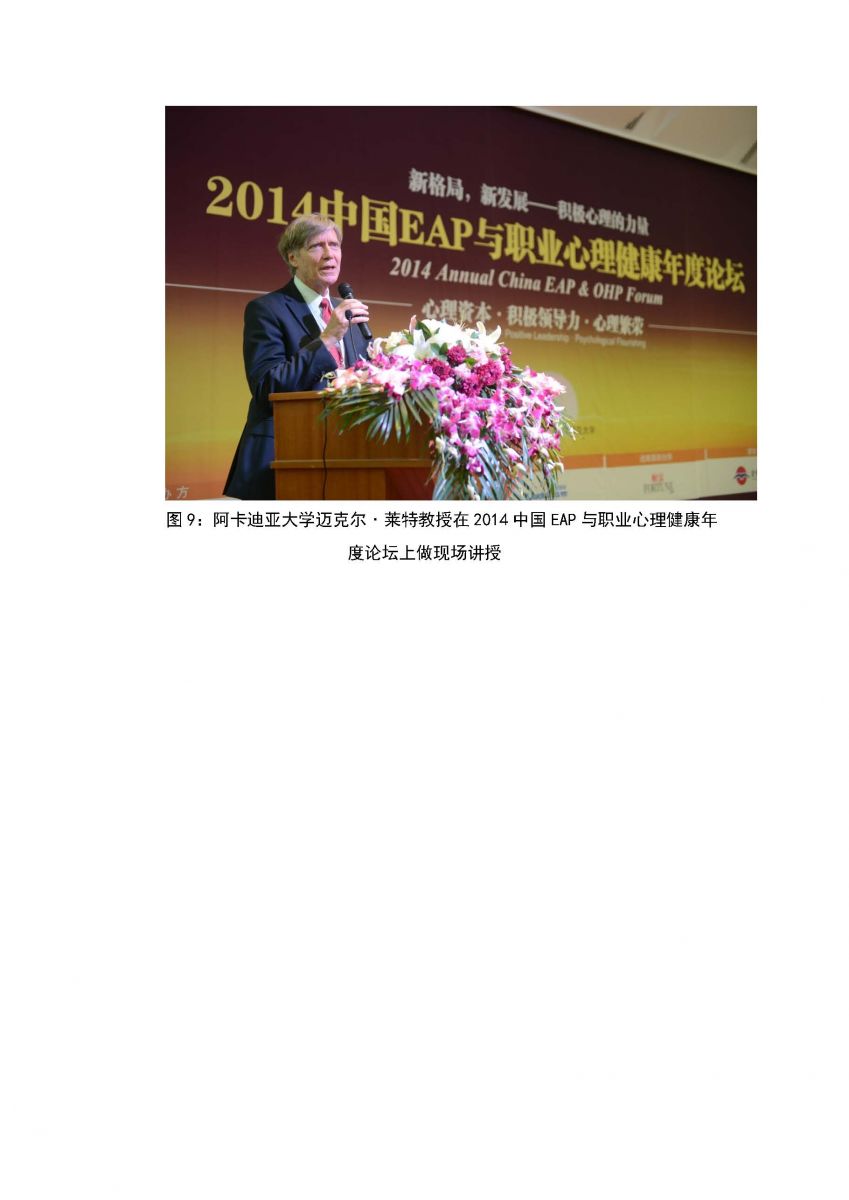百家乐棋牌