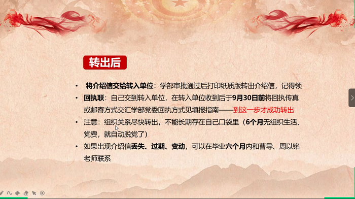 百家乐棋牌