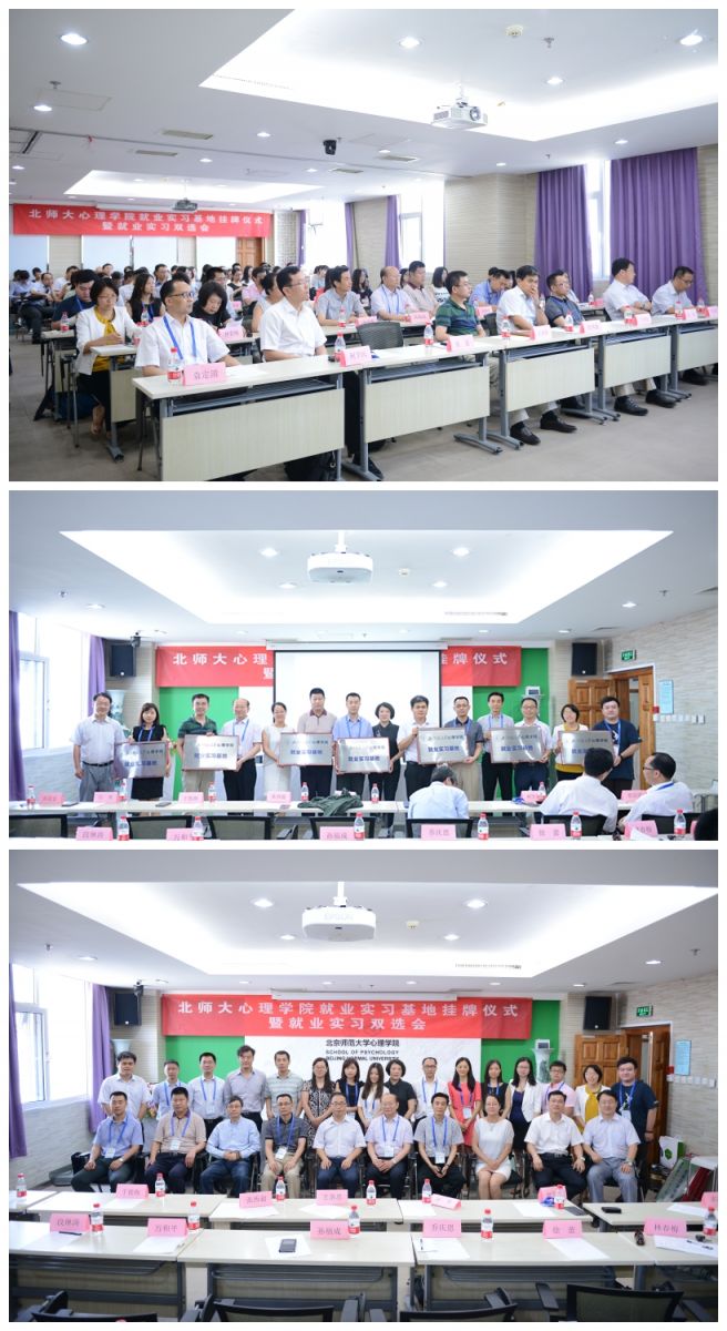 百家乐棋牌