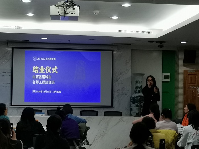百家乐棋牌