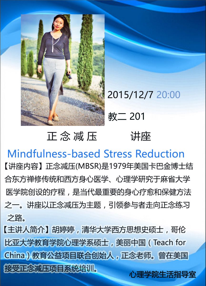 百家乐棋牌