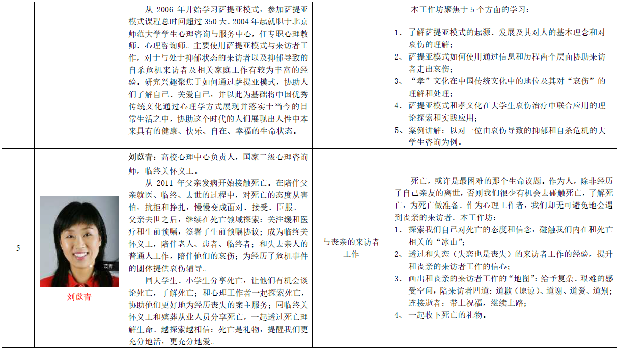 百家乐棋牌