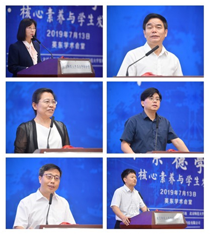 百家乐棋牌