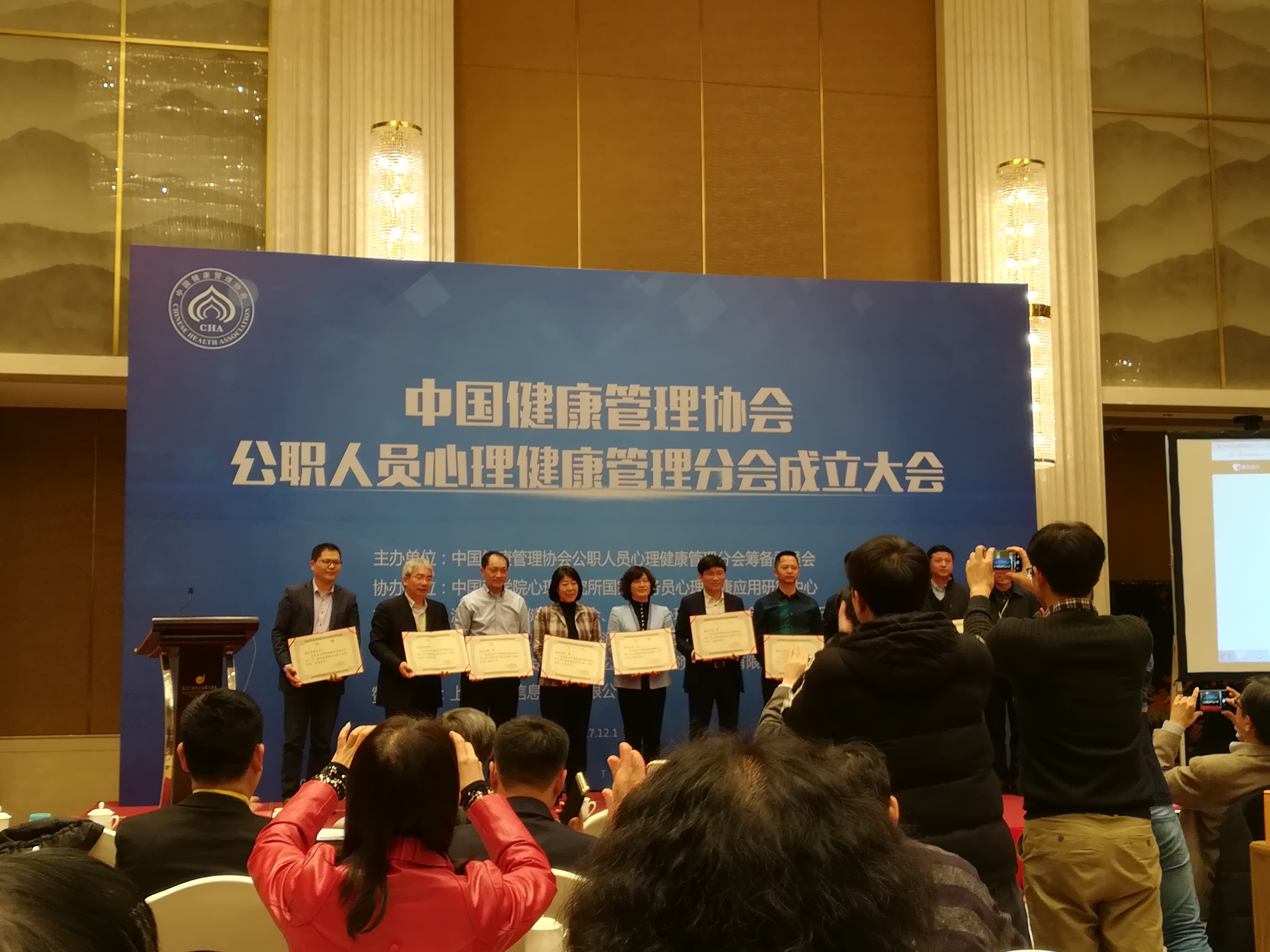 百家乐棋牌