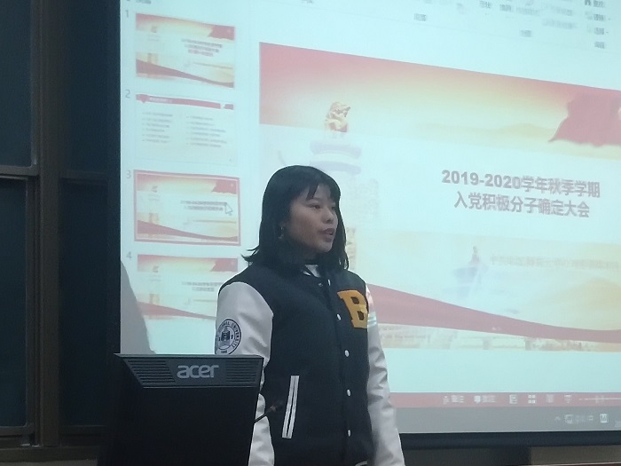 百家乐棋牌