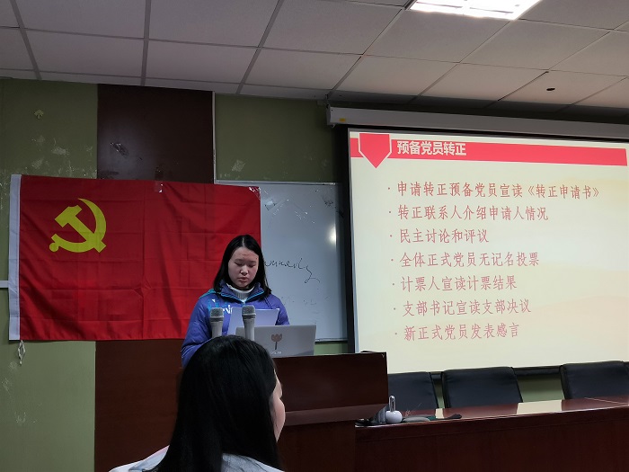 百家乐棋牌
