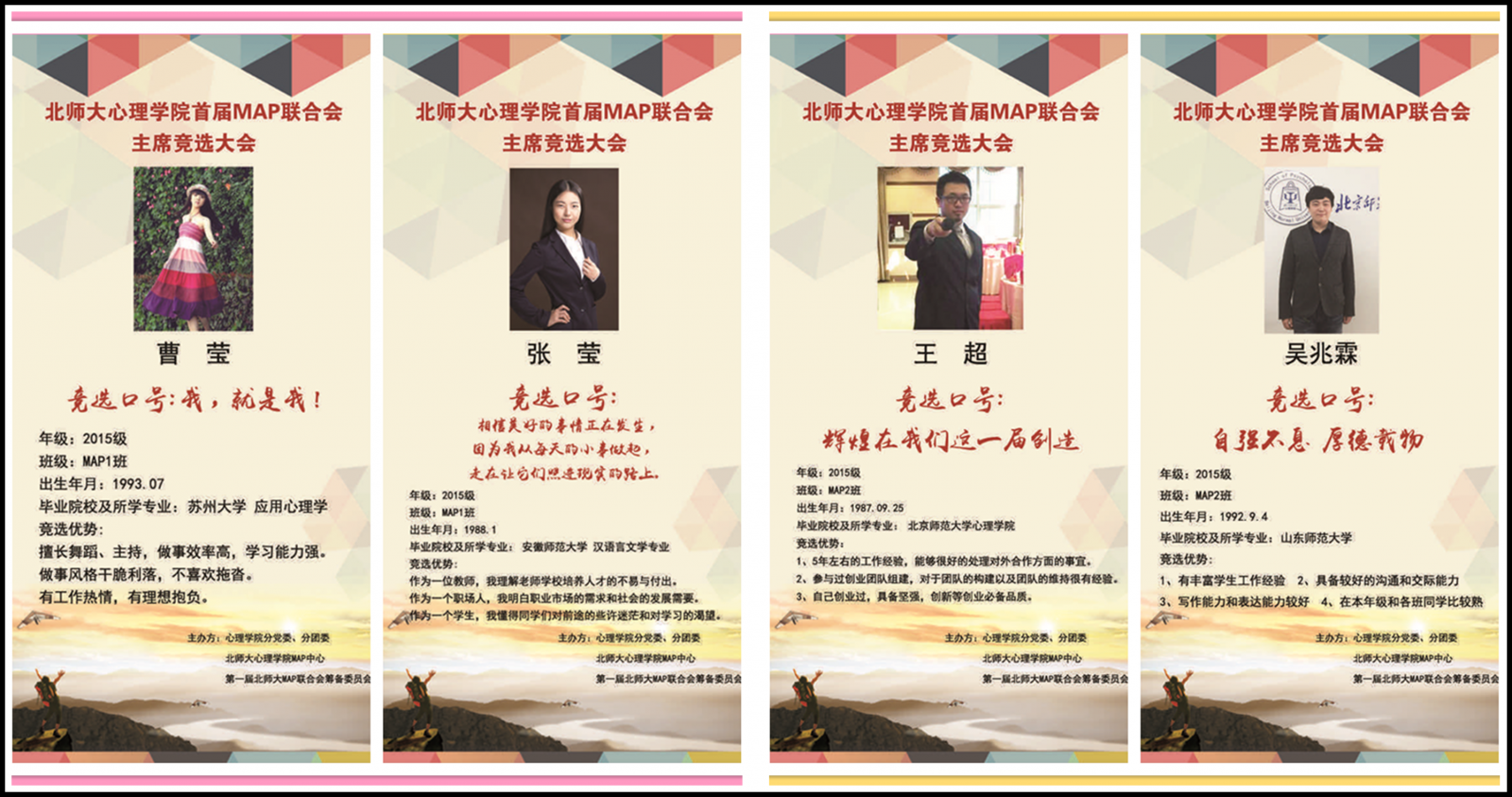 百家乐棋牌