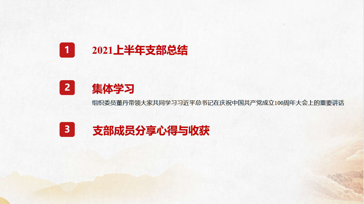 百家乐棋牌
