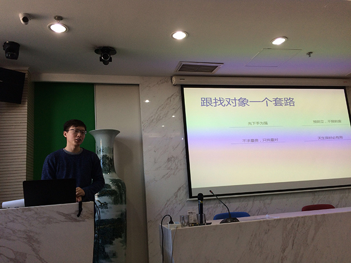 百家乐棋牌