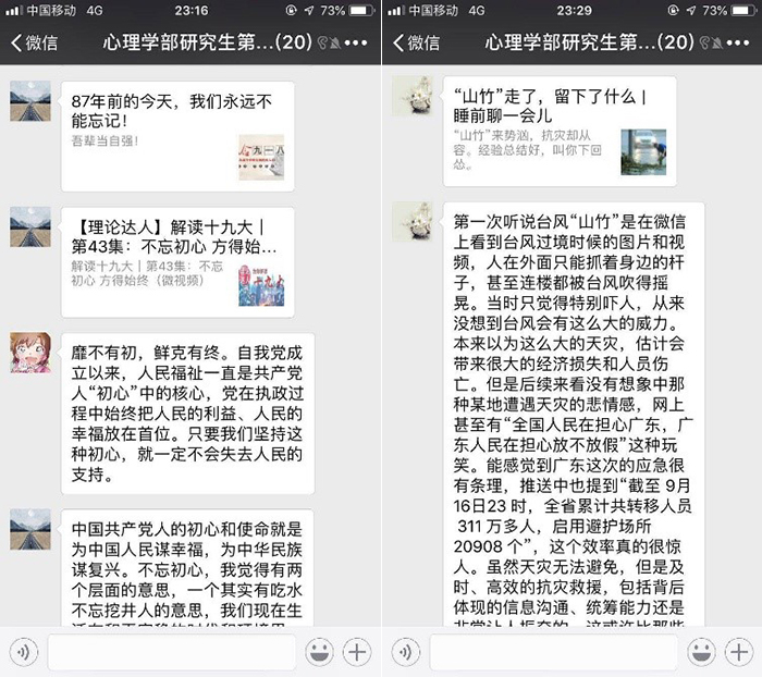 百家乐棋牌