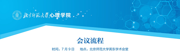 百家乐棋牌