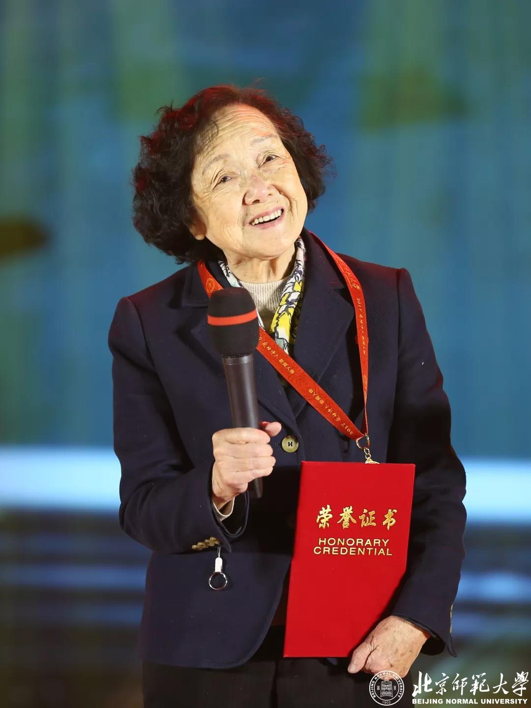 百家乐棋牌