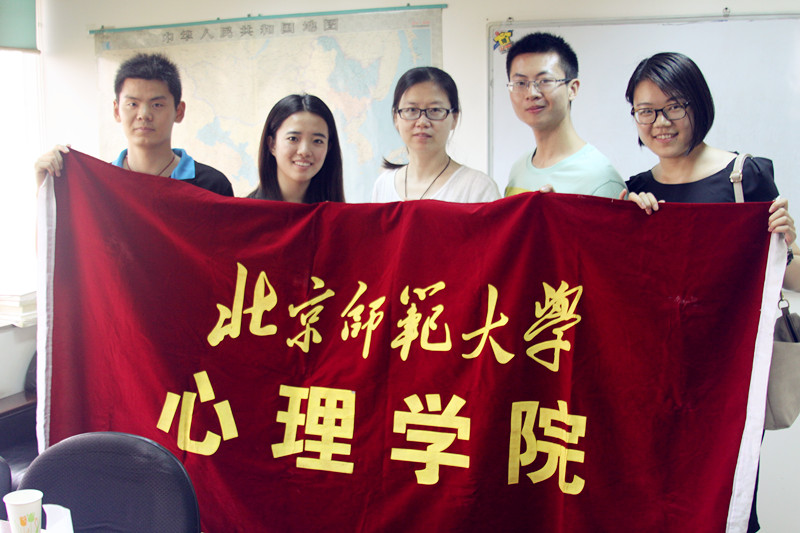 百家乐棋牌