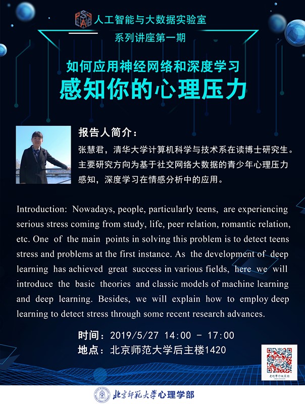 百家乐棋牌