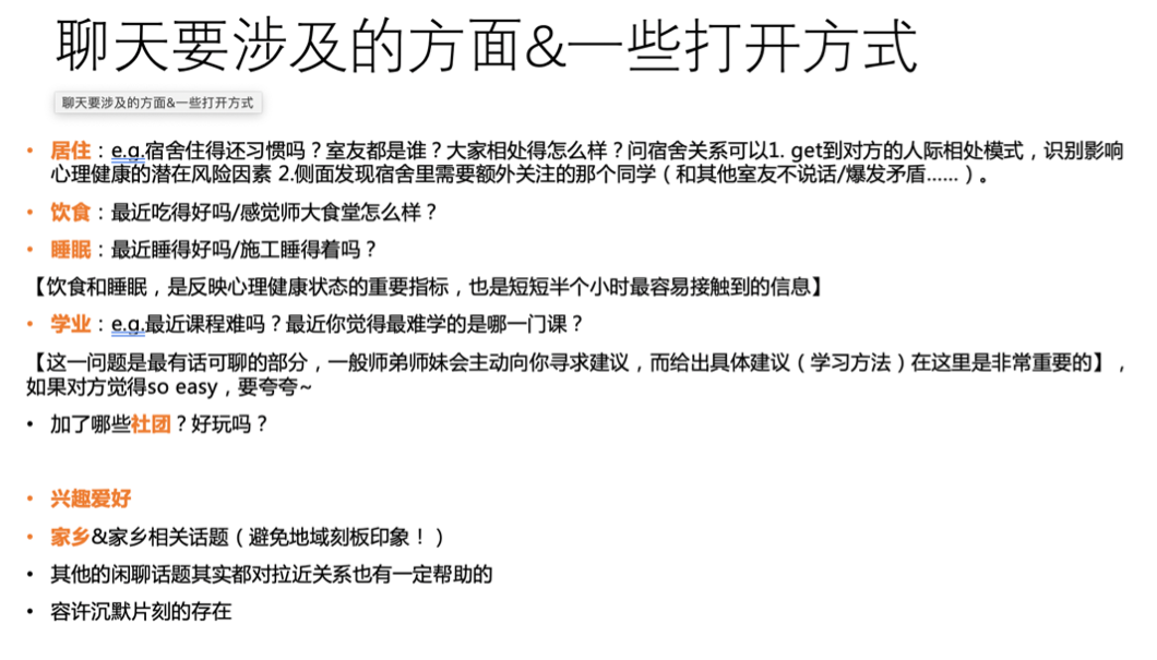 百家乐棋牌
