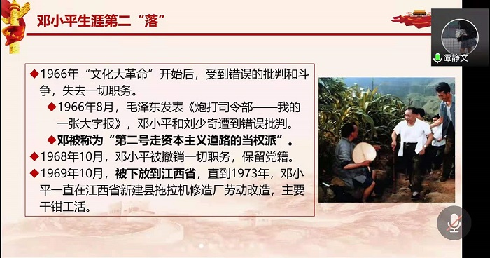 百家乐棋牌