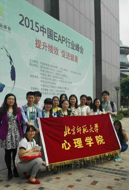 百家乐棋牌