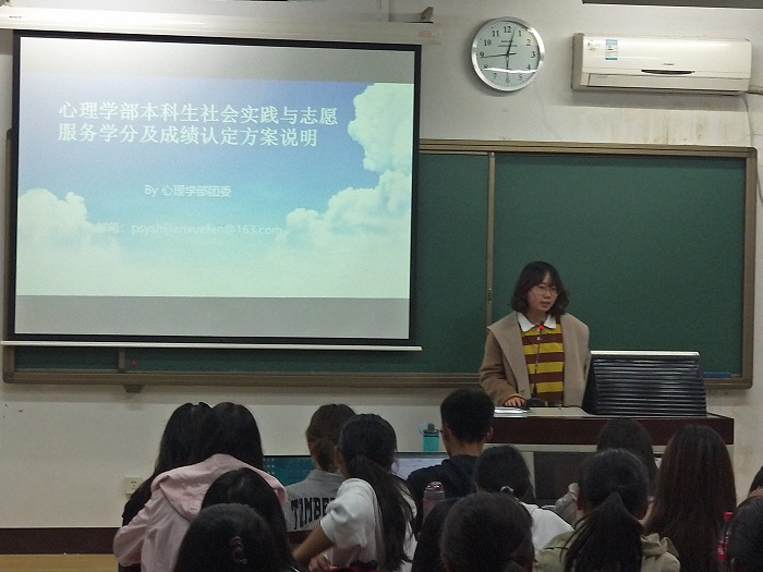 百家乐棋牌