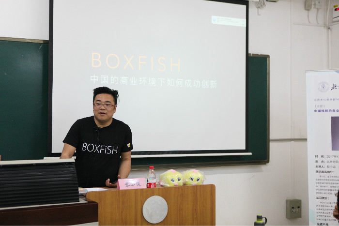 百家乐棋牌