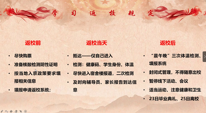 百家乐棋牌