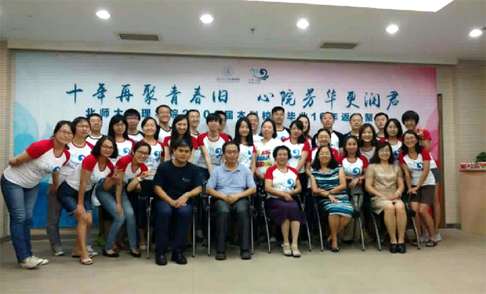 百家乐棋牌