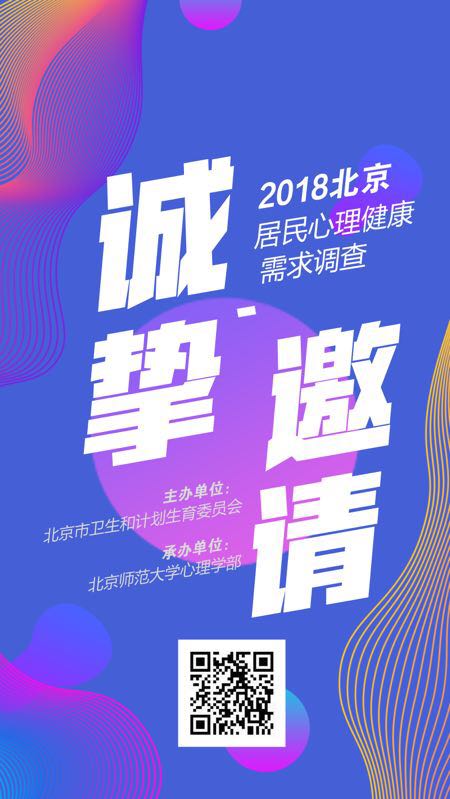 百家乐棋牌