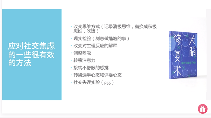 百家乐棋牌