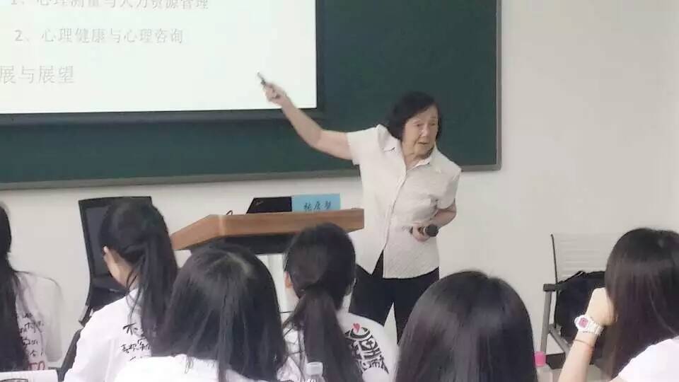 百家乐棋牌
