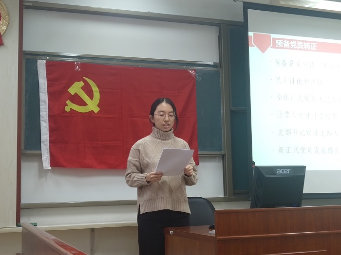 百家乐棋牌