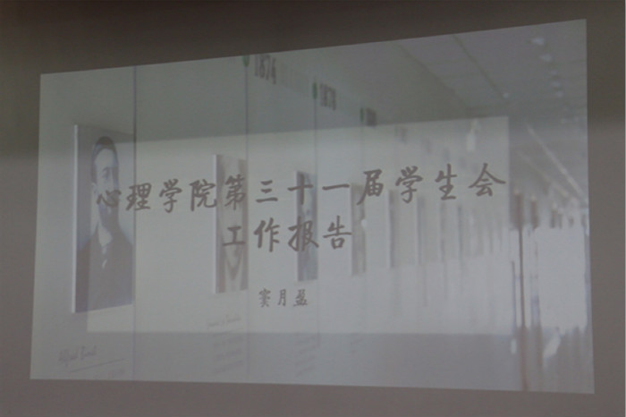 百家乐棋牌