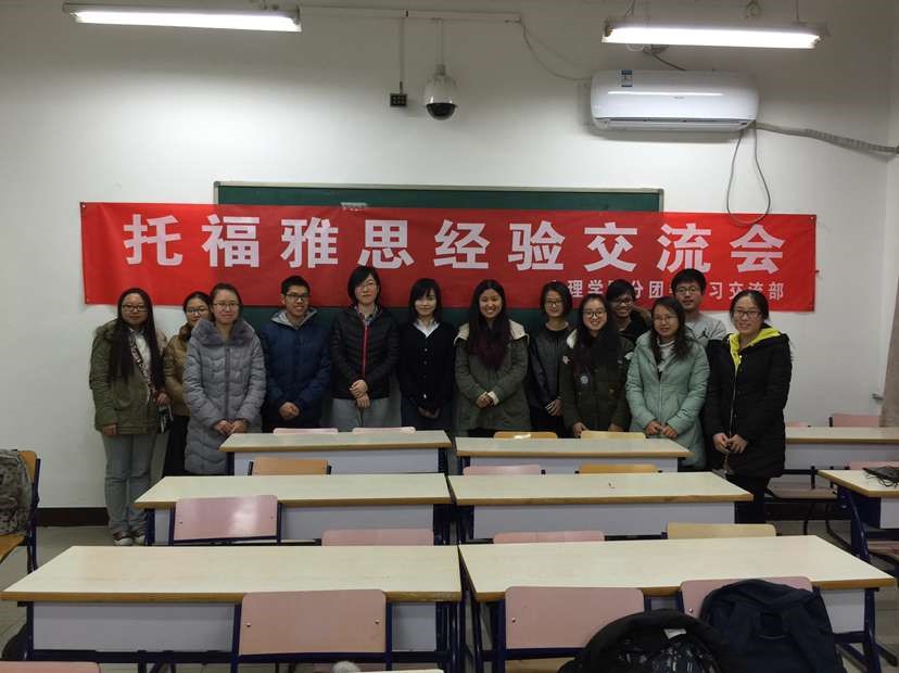 百家乐棋牌