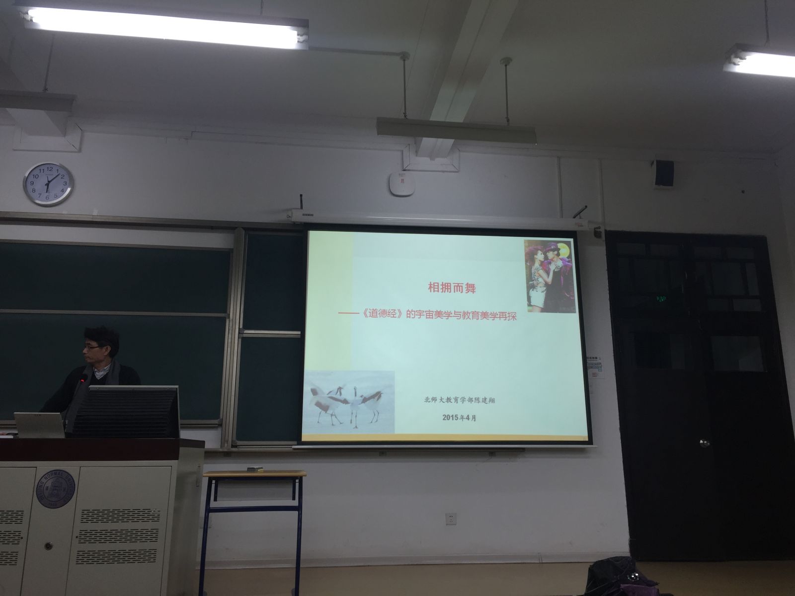 百家乐棋牌