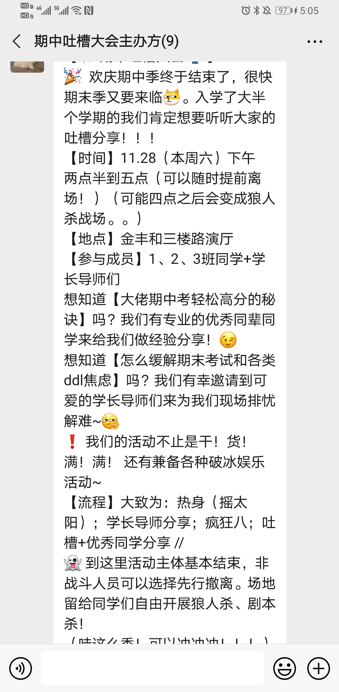 百家乐棋牌