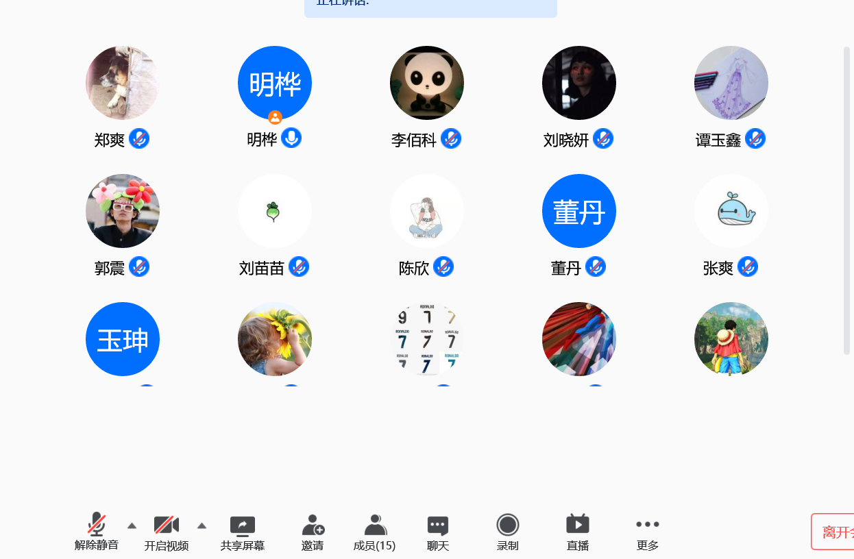 百家乐棋牌